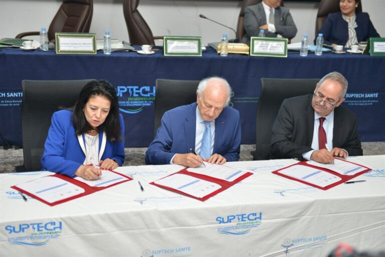 Morocco launches its first AI engineering school through tripartite partnership