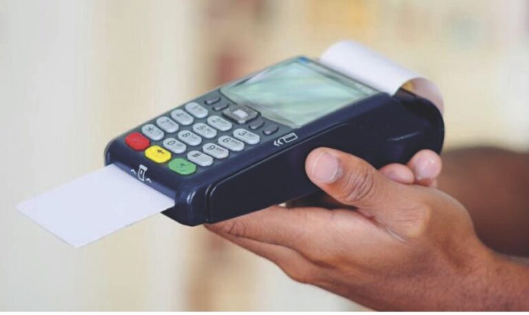 CBN POS agent daily limits N1.2 million