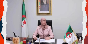 Algeria Launches Dzair Services, a Unified Digital Platform Connecting All Government Services