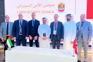 Morocco cyber security