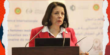 Digital X.0: Morocco Just Set the Standard for the Future of AI Governance