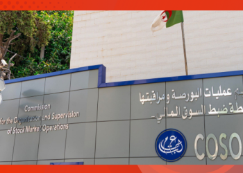 Algeria Exempts Startups From IPO Fees to Boost Stock Market Listings