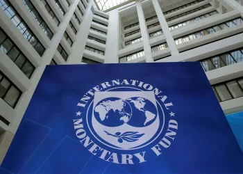 IMF recommends new telecom taxes