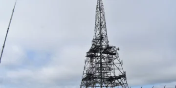 Techsoma Africa An MTN network mast, as the operator plans to start shutting down 3G networks before 2030