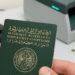 Algeria Biometric Passport Renewal: Diaspora Citizens Can Now Apply Remotely 5 Algeria Launches Online Biometric Passport Renewal for Diaspora