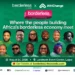Condia Launches The Borderless Experience to Shape the Future of Cross-Border Payments in Africa 6 The Borderless Experience
