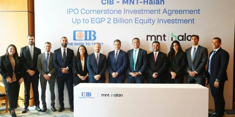 Egypt’s MNT-Halan Secures EGP 2bn CIB Backing as Fintech Opens IPO 4 MNT-Halan IPO